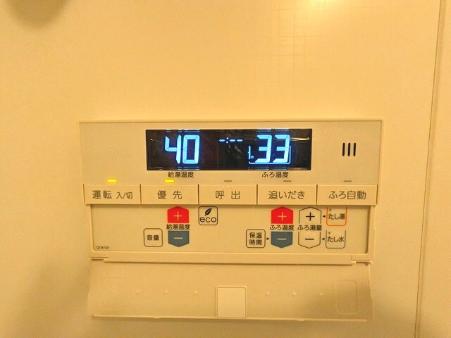 Dimus蔵前Residenceの設備