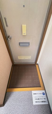 シティハイム　フキAの玄関