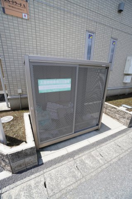 【その他共用部分】 | エル・ドラードA