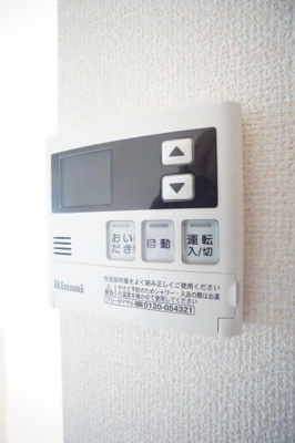 【設備】 | エル・ドラードA | ※同物件・反転タイプの写真です。