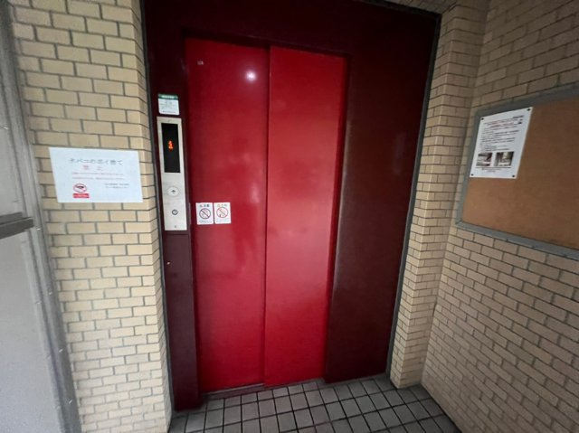 サンシティ庄内のその他共用部分|サンシティ庄内