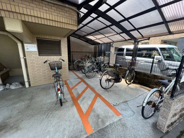 サンシティ庄内のその他共用部分|サンシティ庄内