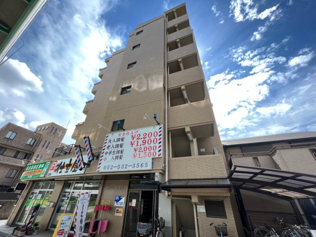 サンシティ庄内