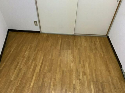 【洋室】 | サンハイツシブヤ