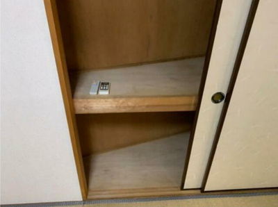 【収納】 | サンハイツシブヤ