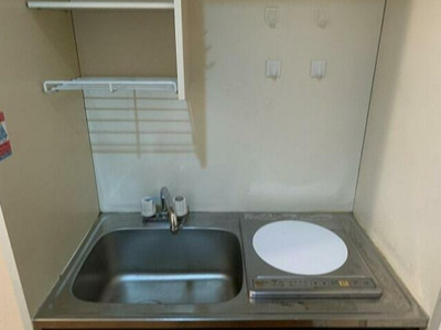 【キッチン】 | サンハイツシブヤ