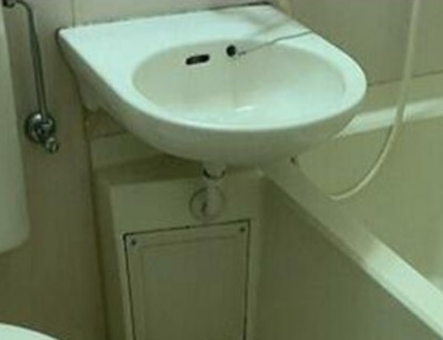 【洗面所】 | サンハイツシブヤ