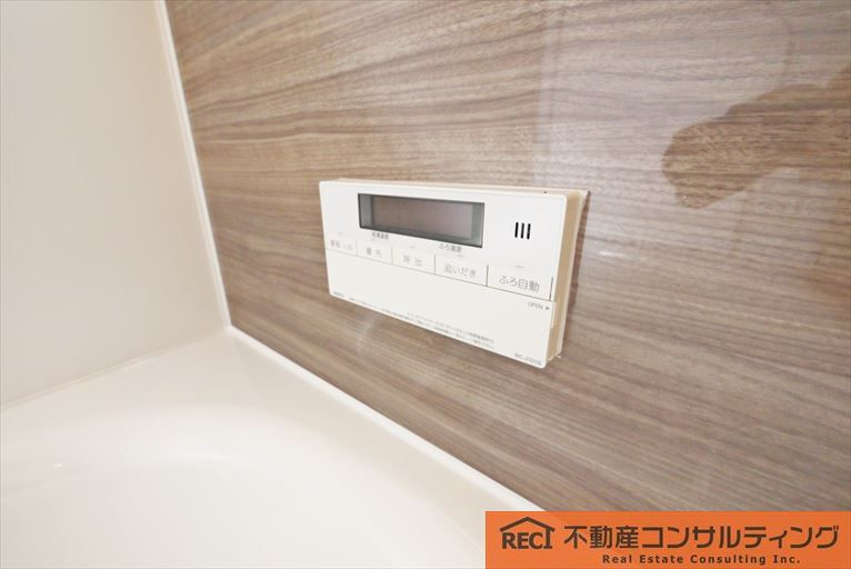 アーバンヴィレッジ中山手の周辺