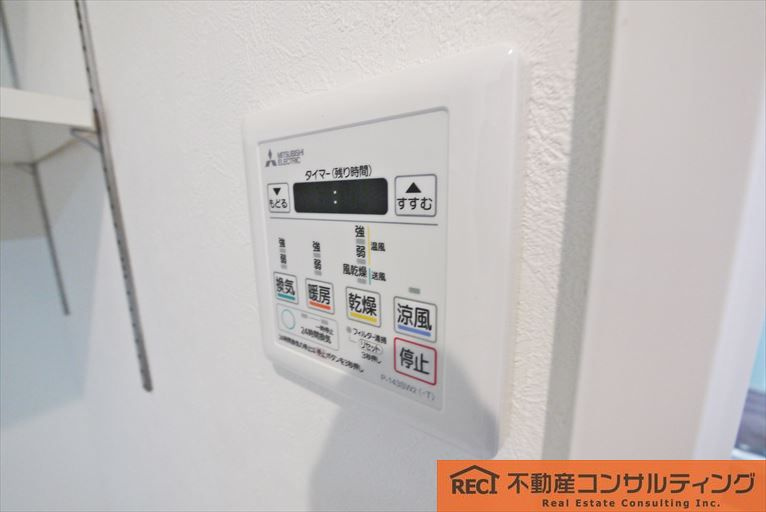 アーバンヴィレッジ中山手の外観