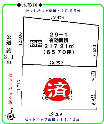 豊山町豊場字新田町土地の土地図
