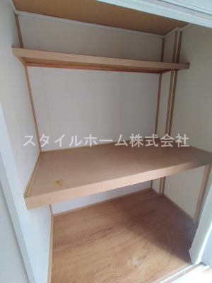 【収納】 | プロヴァンス美園