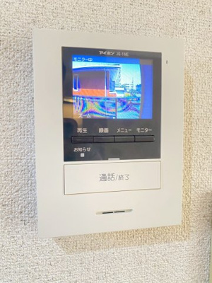 【設備】 | シャーメゾンわかば