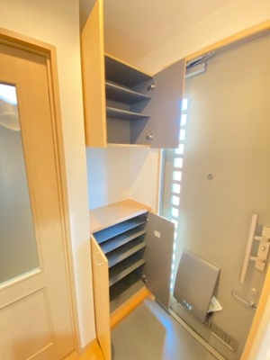 【その他】 | シャーメゾンわかば