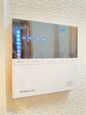 【その他】 | シャーメゾンわかば