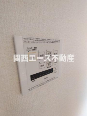 【設備】 | ウエスタンハイツ１７ | 同一商品