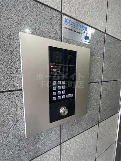 【セキュリティ】 | セキュリティです