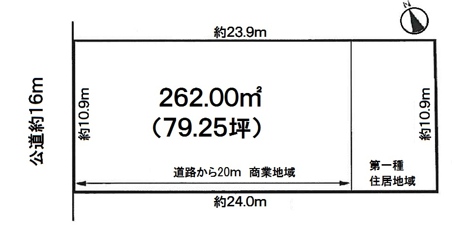 小牧市東新町　売地の土地図|敷地広々79.25坪・間口約10.9ｍ。