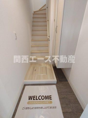 【玄関】 | ウエスタンハイツ１７