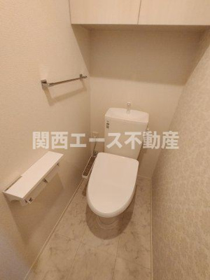 【トイレ】 | ウエスタンハイツ１７