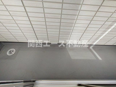 【バルコニー】 | ウエスタンハイツ１７