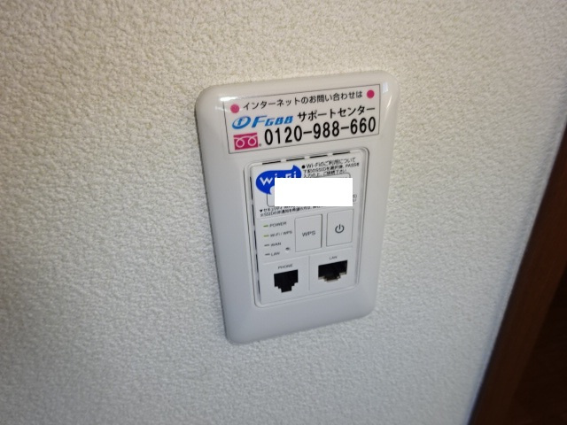 ディアス２０００Cの内装