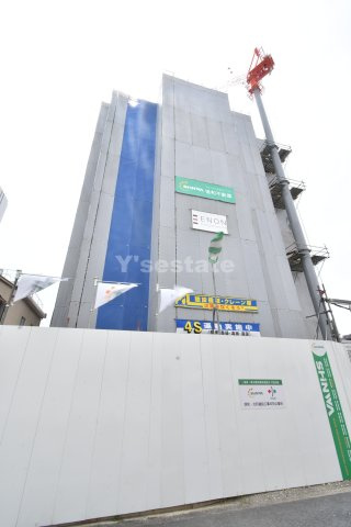 【その他】 | スプランディット高井田