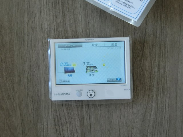 メゾン　ド　ウミライ元町の設備
