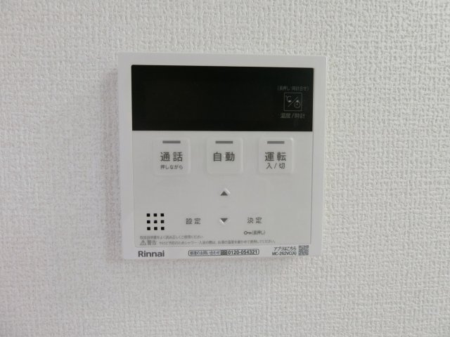 メゾン　ド　ウミライ元町の設備