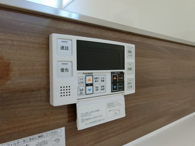 メゾン　ド　ウミライ元町の設備