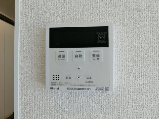 メゾン　ド　ウミライ元町の設備