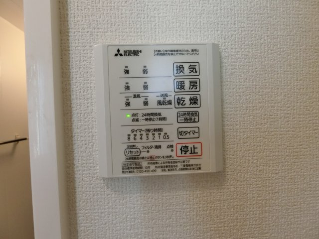 メゾン　ド　ウミライ元町の設備