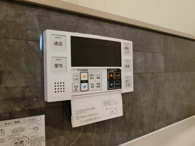 メゾン　ド　ウミライ元町の設備