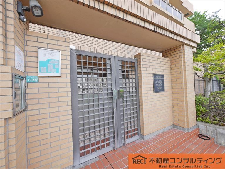 コート芦屋朝日ヶ丘4号棟の外観