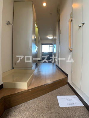 【玄関】 | Betel（ベテル）