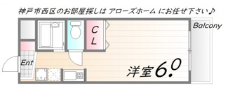 【間取り】 | Betel（ベテル）