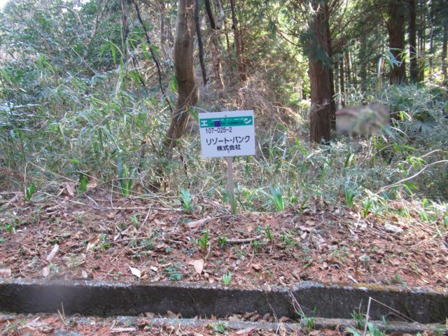 伊豆エメラルドタウン㉑