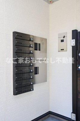 【その他共用部分】 | CRASTINE東味鋺3丁目Ⅱ