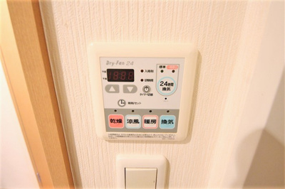 【設備】 | パウゼ大手前
