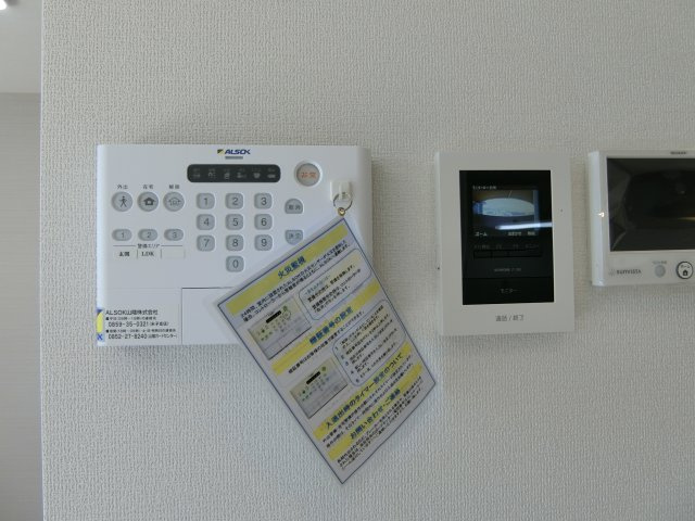メゾン　ド　ウミライ元町のセキュリティ