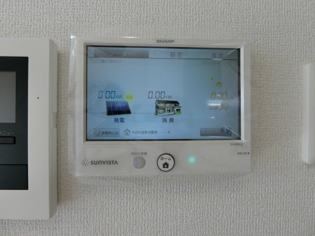 メゾン　ド　ウミライ元町の設備