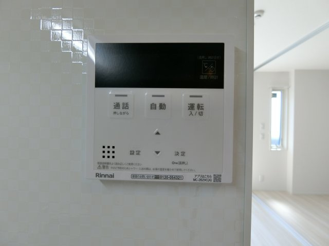 メゾン　ド　ウミライ元町のセキュリティ