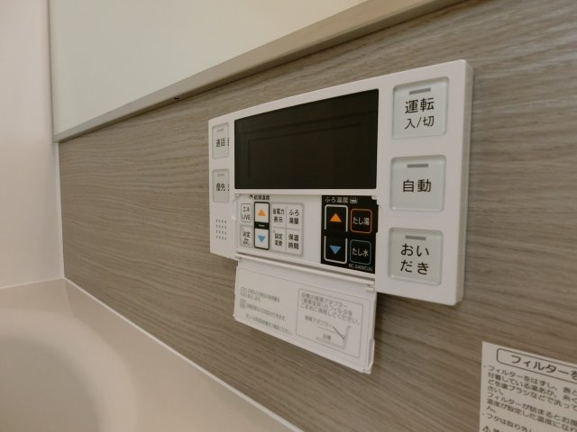 メゾン　ド　ウミライ元町の設備