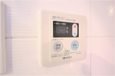 【設備】 | カスタリア堺筋本町