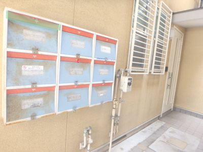 【その他共用部分】 | レモンハウスⅡ