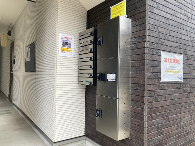 BiBan'z Iのその他共用部分|BiBan'z I
