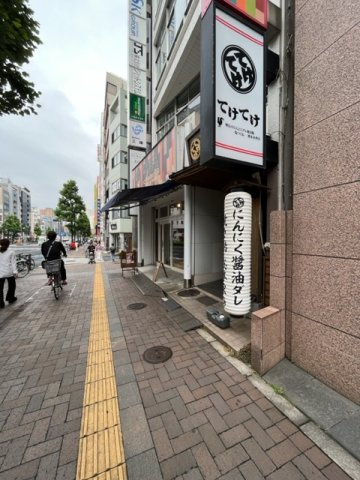 四谷ビルのエントランス