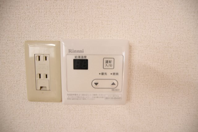 【設備】 | 山田戸建住宅C