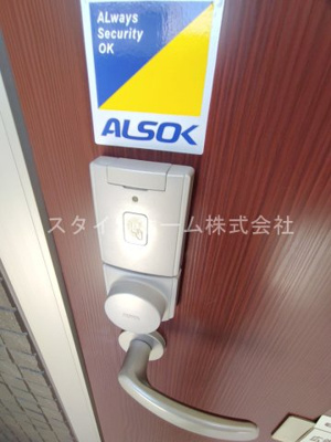 【設備】 | D-Room東岩田Ⅰ