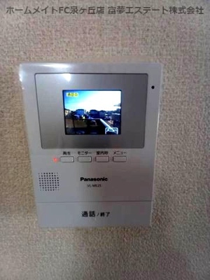 【セキュリティ】 | パル春日 B棟