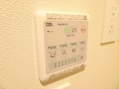 【その他共用部分】 | ルシェノンササヅカ